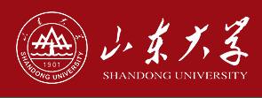 山東大學